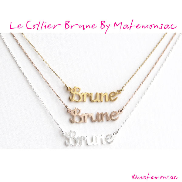 by-matemonsac-collier-brune-ensemble
